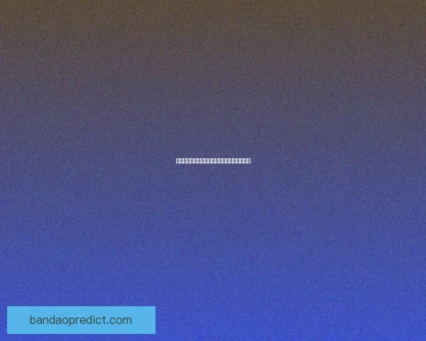 世界杯精彩对决尽在竞猜平台赢取丰厚奖励攻略