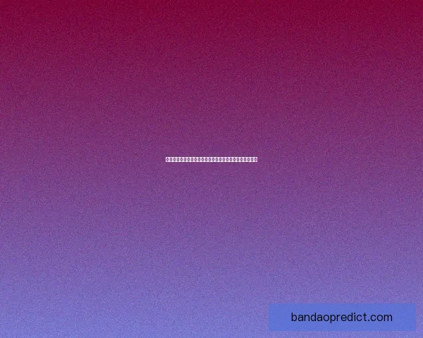 深度解析世界杯足球竞猜投注技巧与赛前数据趋势全面指南