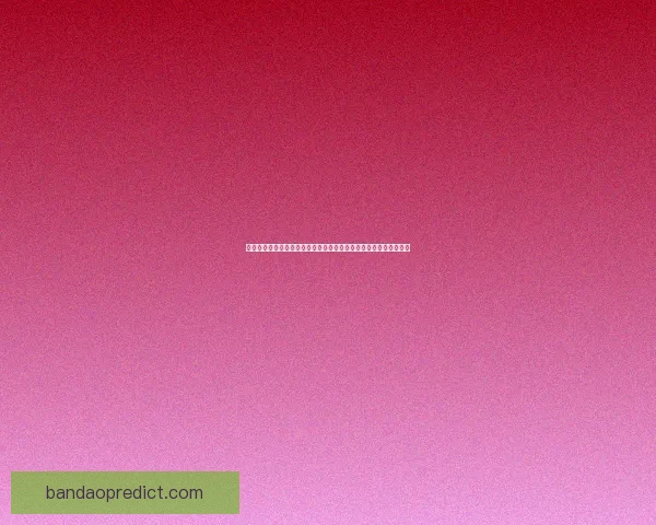 世界杯足球竞猜网站全面指南投注技巧赛事分析与安全平台选择推荐