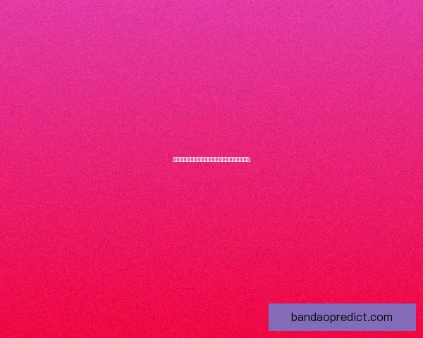 世界杯赛事深度盘口分析与精准竞猜策略全面解读