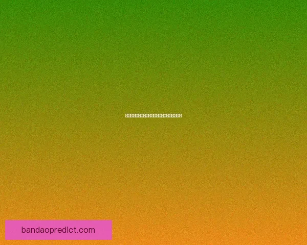 世界杯赛事精彩预测攻略助你精准体育竞猜赢大奖