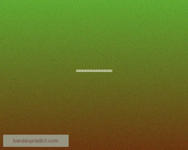 世界杯赛事精彩对决，精准竞猜比分赢取荣耀与乐趣