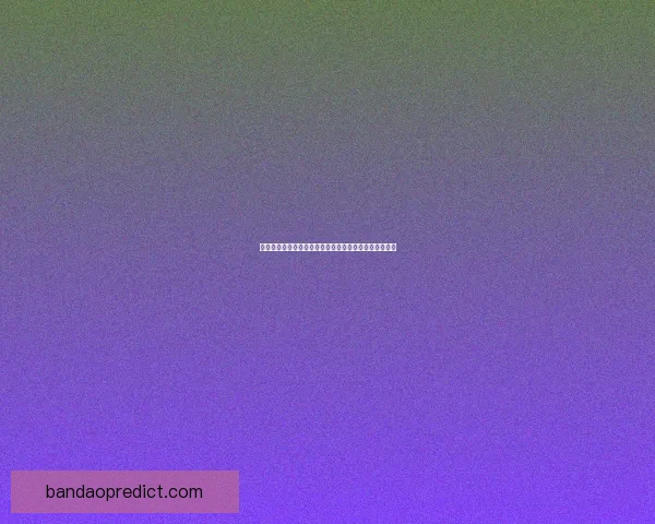 精准分析赛事胜负趋势，打造高命中率体育竞猜投注策略