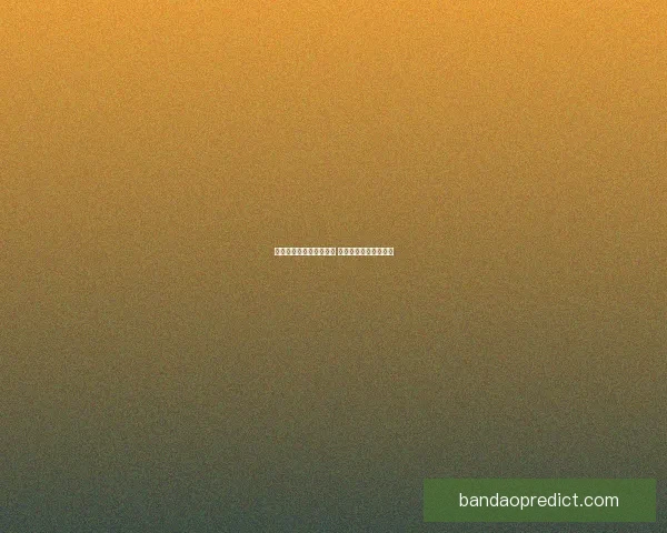 世界杯赛事竞猜预测分析 提升你的投注胜率策略