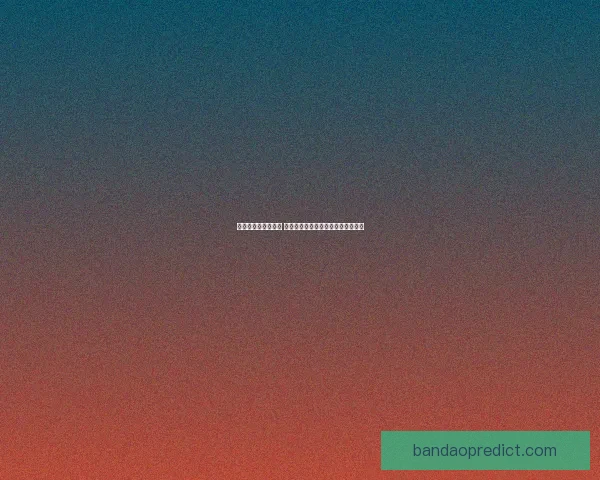 精准预测稳稳赚大局 体育竞猜推荐助你轻松掌控赛事走势