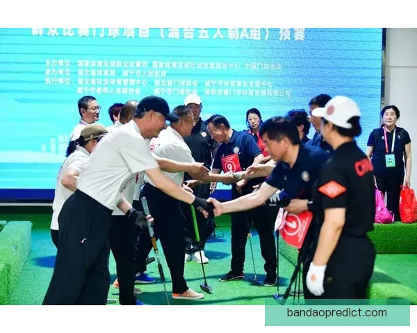 半岛体育比分即时更新全面解析赛事胜负走势