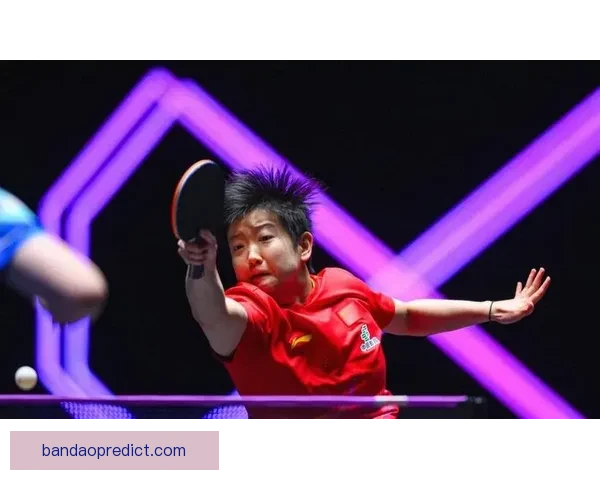 孙颖莎4-0温特挺进决赛 王艺迪如何制胜 国乒包揽冠亚军悬念不大