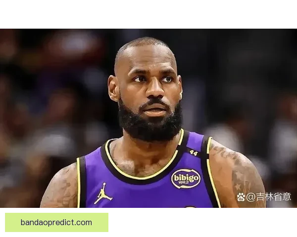 詹姆斯回顾十一年总决赛挫败 舆论标签与自我风格冲突解析