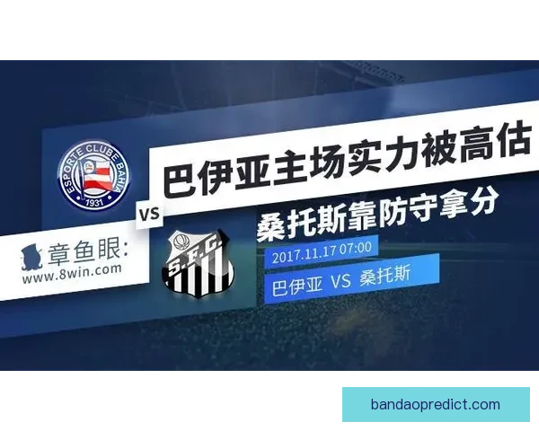 世界杯竞猜高赔率平台推荐 享受超高回报机会 不容错过的投注时刻