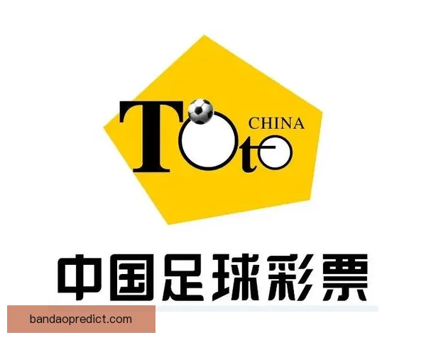 精准足球赛事预测与投注技巧全面分析指南